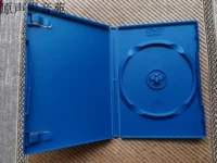 Синяя пластиковая импортная коробка, пластиковое программное обеспечение