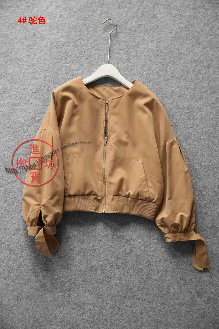 Cropped women's jacket, polyester lined, puff drop-shoulder sleeves with ribbed hem — one size