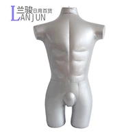 Мужская модель плюс брюки платформы