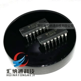 FET вход TL084CN DIP-14 Пряки прямых