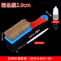 Стиль пять синий ручка мягкая волоса