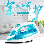 bàn ủi hơi nước mini Máy phun nước gia dụng ủi quần áo helium máy ủi cầm tay điện và máy in điểm corona thoải mái hơi nước 	bàn ủi electrolux esi5126