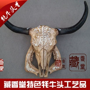 Тибетская тибетская характерная скульптура як -крафты овечья голова/говяжий голов