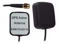 GPS антенна длиной 3 млн. Внешнее интерфейс SMA Сопоставление сигнала DVD модуль позиционирования навигации Общий водонепроницаемый
