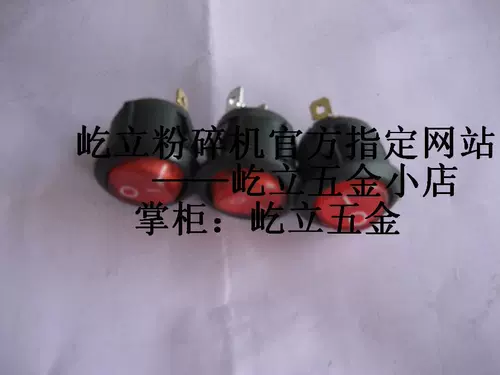 Постоянная карданная машина для карты порошковой машины