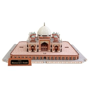 Full 68 Kiến trúc cổ điển thế giới Ấn Độ Mô hình giấy 3D Huma Fuling tự làm với mô tả giấy - Mô hình giấy