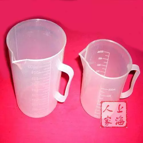 Высококачественная импортная кислотно-щелочная пластиковая измерительная кружка, 500 мл