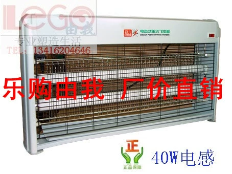 姝 殜鐏 犲 姏 姏 40w 鐏  殜鐏 鐢靛 戣 殜 ㄧ 伃 铓 櫒鐏  铏 铡呭 帹 帹 鎴 ぇ铡 ぇ铡 ぇ铡