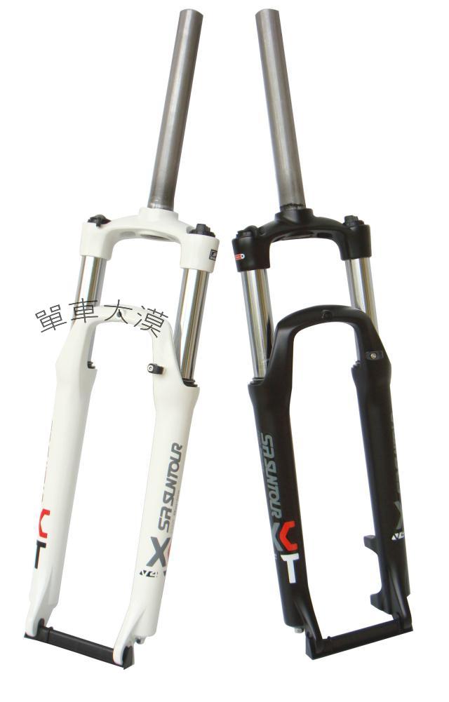xct shocks