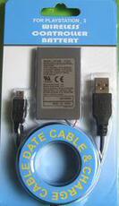 Адаптер ps3手柄电池 ps3无线手柄电池 ps3电池 ps3 内置电池