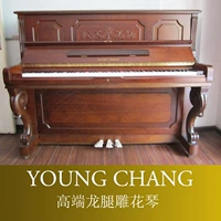 YOUNGCHANG 英 U-121 [Cho thuê đàn piano cũ của Vũ Hán] - dương cầm đàn piano mini