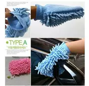 Rửa xe cung cấp chenille nhung găng tay làm sạch đặc biệt công cụ rửa xe Găng tay làm sạch không làm tổn thương sơn rửa tay găng tay