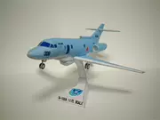 Full 68 Lao động mô hình giấy 3D lao động DIY Nhật Bản U-125A với mô tả giấy
