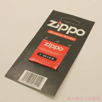 Корона подлинное Zippo более легкое хлопковое ядро ​​веревочное веревка Out Out -Print Old Packaging Spot Spot