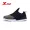 Tebu Lin cập nhật cùng một đoạn giày thể thao giày da nam mới thấp để giúp vớ giày thoáng khí giày thủy triều toàn diện - Giày thể thao / Giày thể thao trong nhà shop giày sneaker