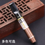 Держатель сигарет Circle Device Device может очистить двойные сигареты.