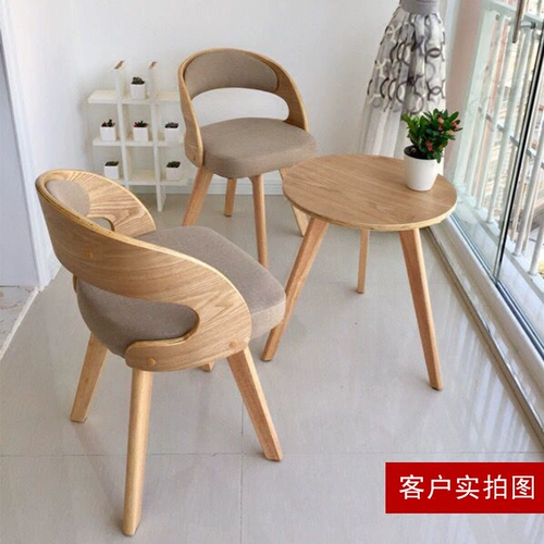 Комплект, современный журнальный столик для отдыха, 3 предмета, простой и элегантный дизайн, популярно в интернете