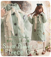 Зимний кружевной свежий милый шарф, японская куртка, платье, стиль Лолита