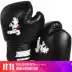 Găng tay đấm bốc trẻ em Spin Dragon Boxing Sanda Muay Thai Boxing Taekwondo Võ thuật Găng tay bao đấm bốc Taekwondo / Võ thuật / Chiến đấu