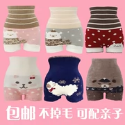 Nhật bản mùa thu và mùa đông cao eo dày ấm quần của phụ nữ điều dưỡng bụng bụng cuộn eo ấm quần short dì quần dài
