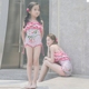 Cô gái một mảnh áo tắm cha mẹ và con trẻ em Hàn Quốc màu hồng hoa mặc bikini áo tắm sinh viên Đồ bơi trẻ em
