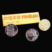 Công ty bảo hiểm Ping An Badge Badge Golden Corian Biểu tượng vòng huy hiệu Bảo hiểm mạ vàng - Trâm cài