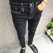 Mùa thu mới phiên bản Hàn Quốc của màu gốc giặt quần jean đen và quần lửng màu xanh nam quần jean nam nhanh tay mạng đỏ