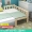 Teen giường bé gấp giường khâu đặt cạnh giường gỗ 1,2m giường tatami trượt 1,5m - Giường giường ngủ gấp gọn