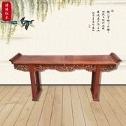Vỏ gỗ hồng mộc Miến Điện vỏ trái cây lớn bằng gỗ hồng mộc rỗng được chạm trổ cho Đài Loan ngồi xổm đầu Minh và nhà Thanh đồ cổ bằng gỗ gụ - Bàn / Bàn