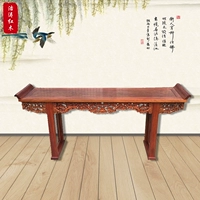 Vỏ gỗ hồng mộc Miến Điện vỏ trái cây lớn bằng gỗ hồng mộc rỗng được chạm trổ cho Đài Loan ngồi xổm đầu Minh và nhà Thanh đồ cổ bằng gỗ gụ - Bàn / Bàn mẫu bàn ghế đẹp