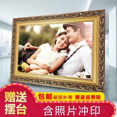 全家福定制婚纱相框挂墙影楼结婚照大尺寸洗相