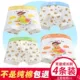 Đồ lót trẻ em Bé trai Ultraman Cotton Boxer Quần bé trai Trẻ em Trẻ em Trẻ trung Quần lót Đồ lót nhiệt - Quần áo lót