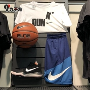 Nike Nike nam chạy đào tạo quần short thể thao dệt thoáng khí AJ5009 928766-429 410 - Quần thể thao