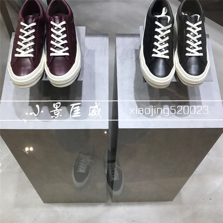 Converse 157804c 2025