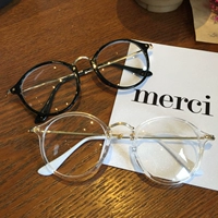 Ретро японские универсальные очки, в корейском стиле, простой и элегантный дизайн