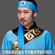 Mông cổ quần áo nam Mông Cổ người lớn mới trang phục múa hiện đại mùa hè gió quốc gia ngắn Tây Tạng quần áo Hongyan