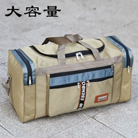 Прочная вместительная и большая сумка для путешествий подходит для мужчин и женщин