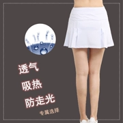 Váy của phụ nữ nhanh khô thể thao váy ngắn chạy váy quần chống ánh sáng quần an toàn hoang dã mỏng mùa xuân và mùa hè lỏng phiên bản Hàn Quốc
