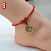 Phong cách dân tộc dệt tay dây đỏ vòng chân nữ vận chuyển tiền đồng phụ kiện chân chuỗi retro đơn giản thời trang dây đen