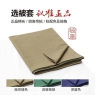 Đích thực quân sự quilt bìa road xanh quân đội chăn che olive xanh biển xanh chăn sinh viên giường đơn quân sự đào tạo nhà quilt cover