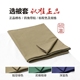 Đích thực quân sự quilt bìa road xanh quân đội chăn che olive xanh biển xanh chăn sinh viên giường đơn quân sự đào tạo nhà quilt cover Quilt Covers