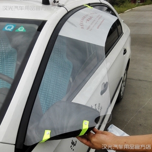 Sticker gương chiếu hậu mưa bánh huấn luyện viên xe Hanguang mưa bánh cửa sổ dù để che nắng nhấp nháy