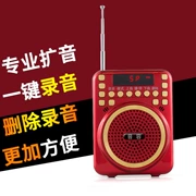 Công suất âm thanh Loa radio K-202 di động Máy nghe nhạc stereo mini MP3 - Trình phát TV thông minh