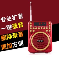 Công suất âm thanh Loa radio K-202 di động Máy nghe nhạc stereo mini MP3 - Trình phát TV thông minh 