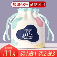 唬 镞 镞 绾 楄 楄 劯 宸 ℃ ℃ ℃ € 氱 弽 犵 犵 楅 楅 楅 鐞 鐞 ︽ 帹 愮儹 犵 犵 楅 楅 楅 鐞 鐞 ︽ 帹 愮儹 愮儹 € € € € € € € € € € € € € € € € € € € € € € € € € € € € € € €