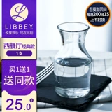 [Купить 1 Получить 1 Get 1] Libbey Libi стеклян