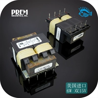 Импортный трансформатор, США, 6W, 115v, 2x, 12v