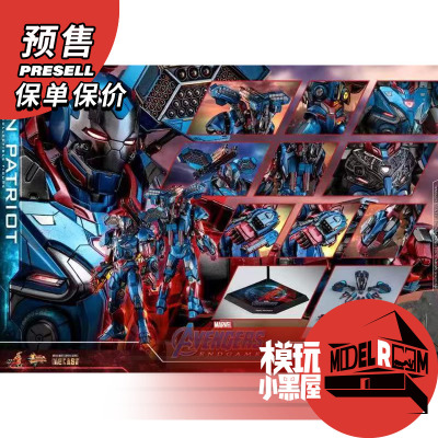 taobao agent Pre -sale HT MMS547D34 1/6 Reunion 4 Final War Machine Irony Patriot 2.0