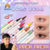 Ayou’s shop Yohua Loria Color Liquid Eyeliner Gel Pen Cực tốt Chống thấm nước, Không lem, Lâu trôi Màu nâu Đa sắc kẻ mắt innisfree 