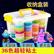 Đất sét siêu nhẹ 24 màu plasticine không độc màu đất sét không gian bông tuyết đất sét mềm đặt siêu đất sét